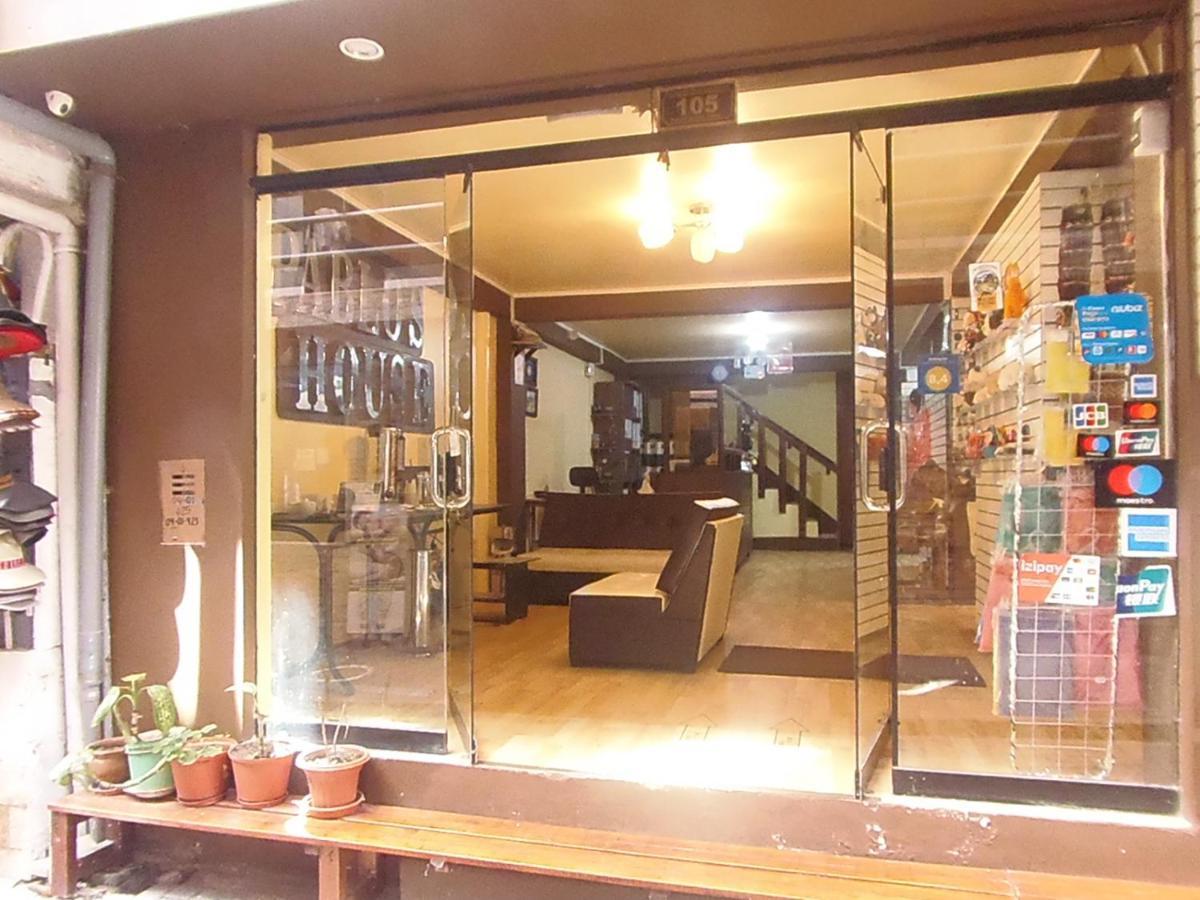 מאצ'ופיצ'ו Hostal Pablo'S House מראה חיצוני תמונה